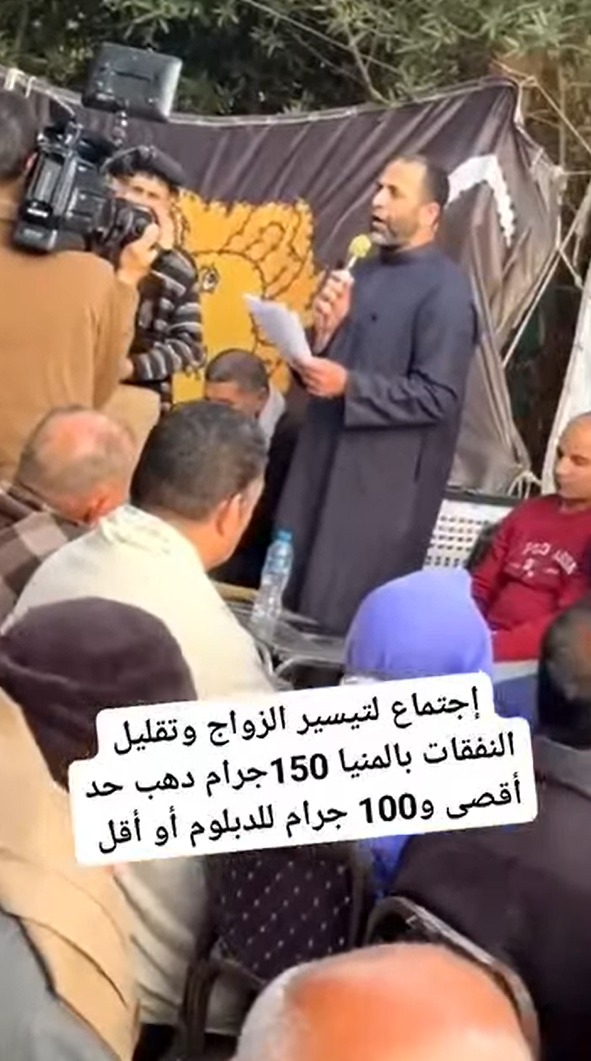 المهر في الاسلام